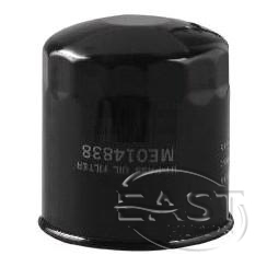 Fuel Filter MEO14838